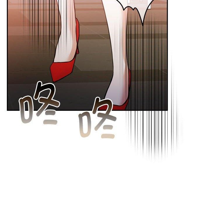 [韩国漫画] 怀孕契约 剧情,职场#[175P]-131