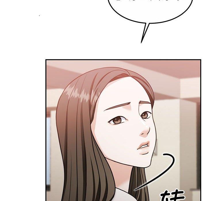 [韩国漫画] 怀孕契约 剧情,职场#[175P]-139