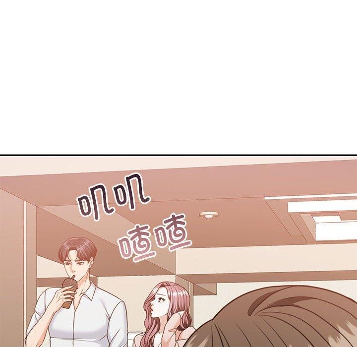 [韩国漫画] 怀孕契约 剧情,职场#[175P]-141