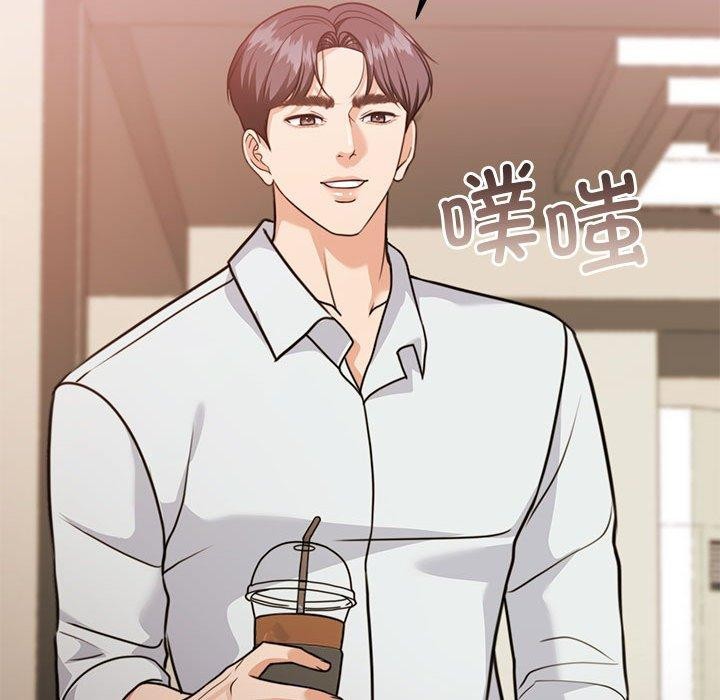 [韩国漫画] 怀孕契约 剧情,职场#[175P]-160