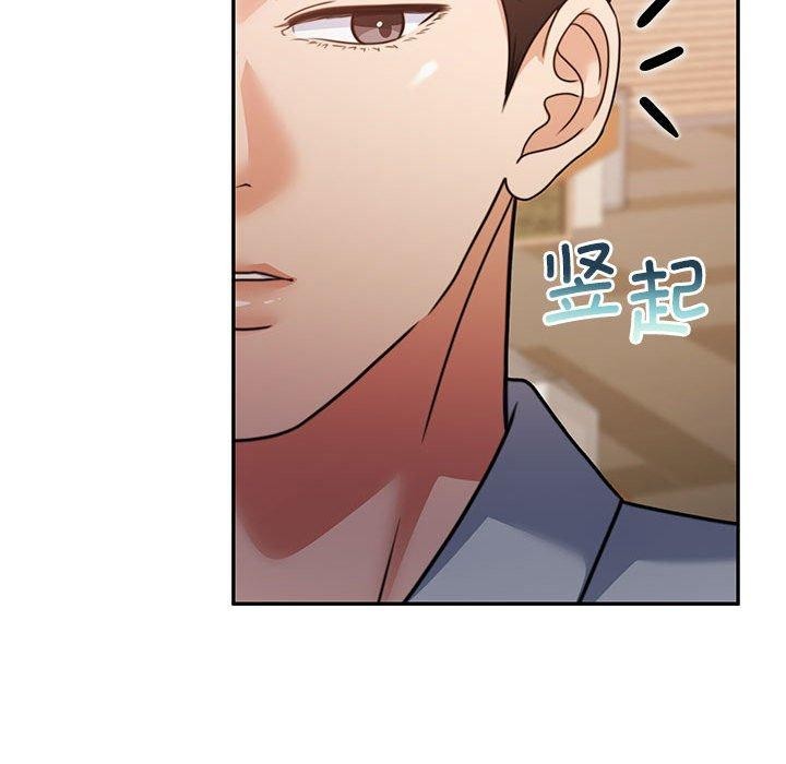 [韩国漫画] 怀孕契约 剧情,职场#[175P]-163