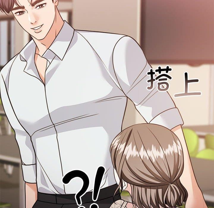 [韩国漫画] 怀孕契约 剧情,职场#[175P]-169