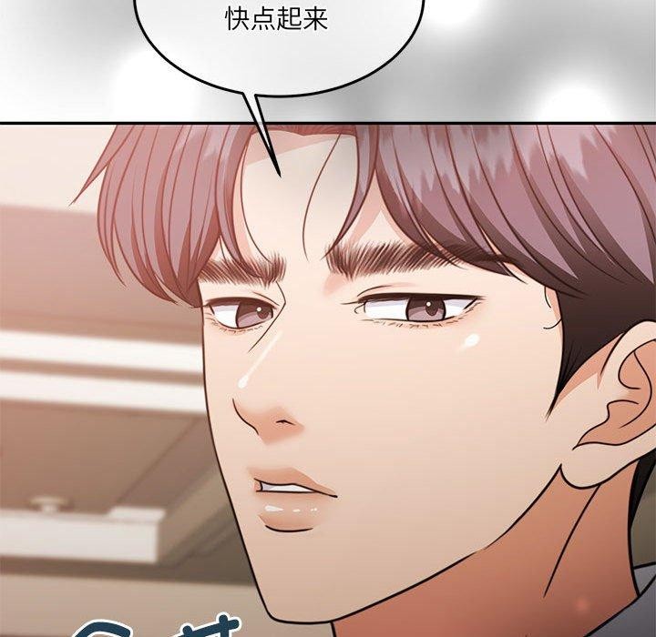 [韩国漫画] 怀孕契约 剧情,职场#[175P]-173