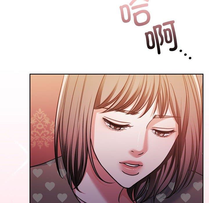 [韩国漫画] 怀孕契约 剧情,职场#[175P]-24