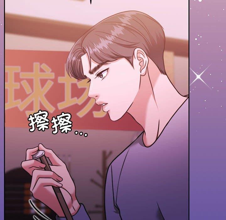 [韩国漫画] 怀孕契约 剧情,职场#[175P]-26