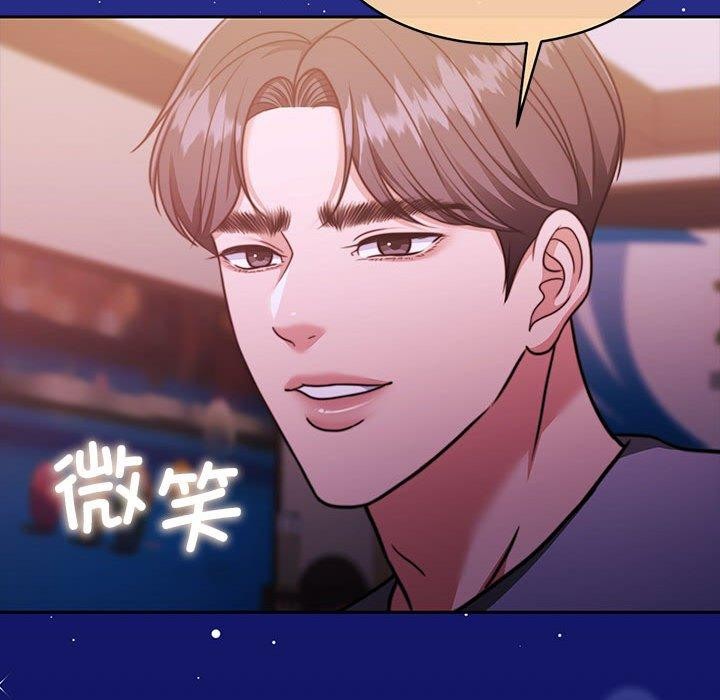 [韩国漫画] 怀孕契约 剧情,职场#[175P]-28