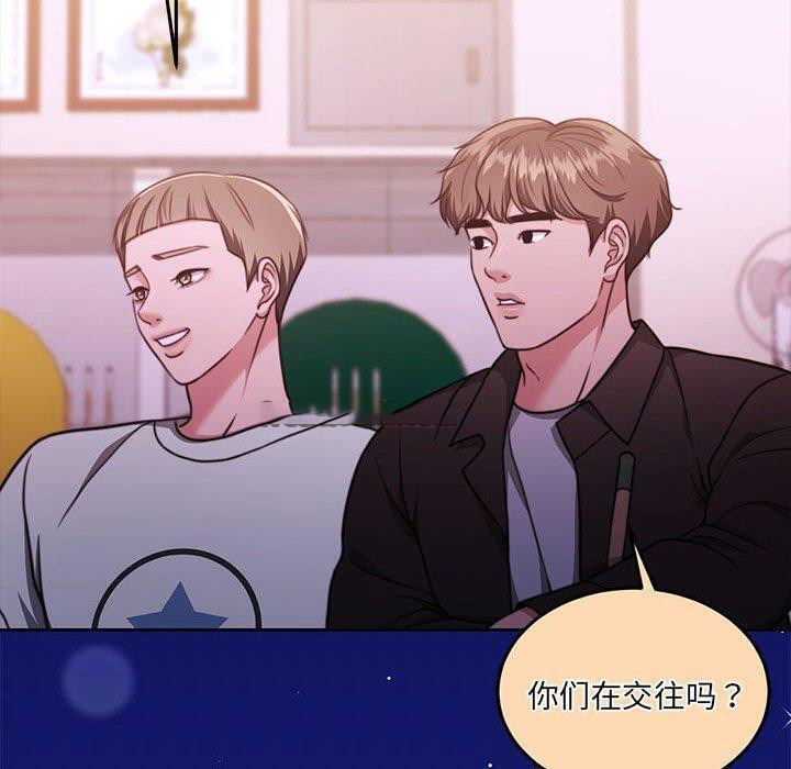 [韩国漫画] 怀孕契约 剧情,职场#[175P]-30