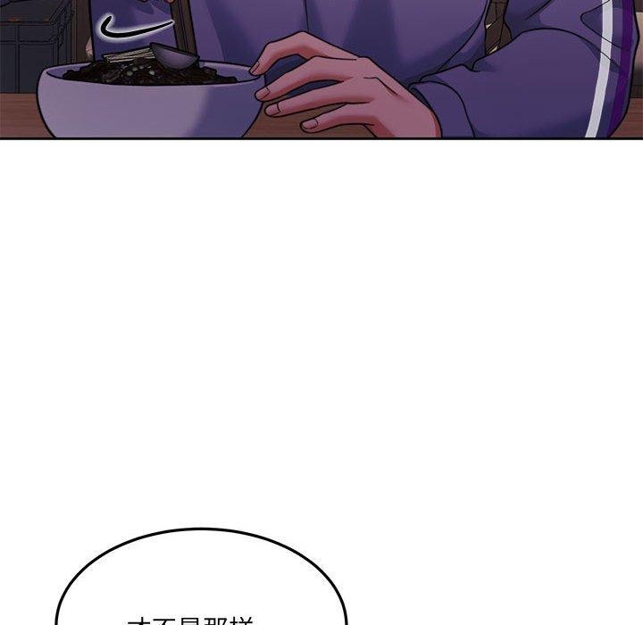 [韩国漫画] 怀孕契约 剧情,职场#[175P]-36