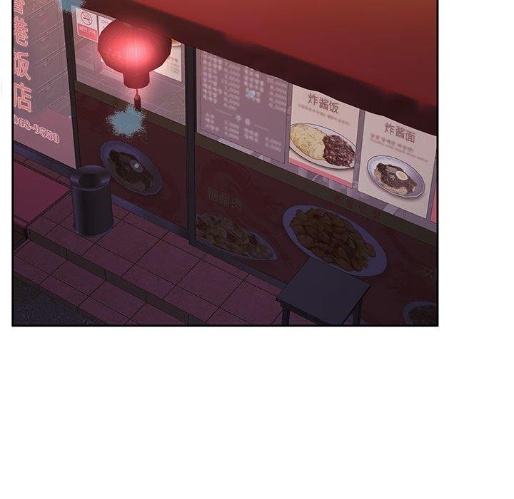 [韩国漫画] 怀孕契约 剧情,职场#[175P]-7