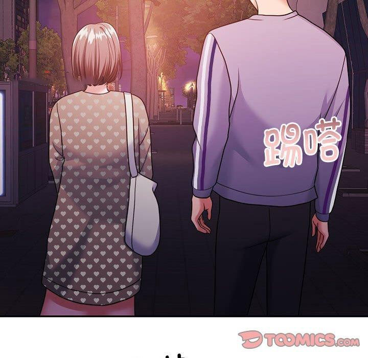 [韩国漫画] 怀孕契约 剧情,职场#[175P]-74