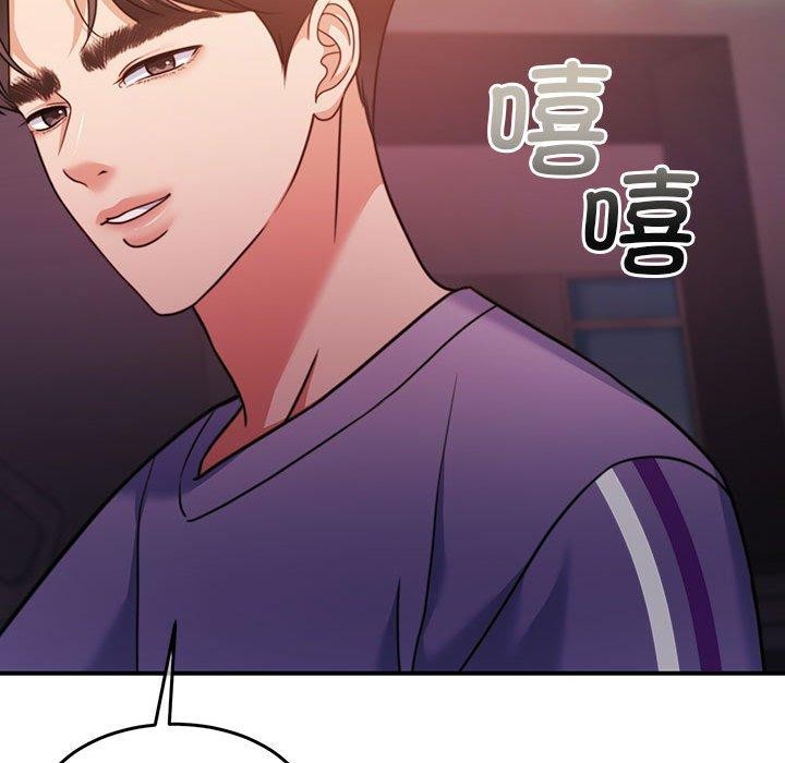 [韩国漫画] 怀孕契约 剧情,职场#[175P]-95