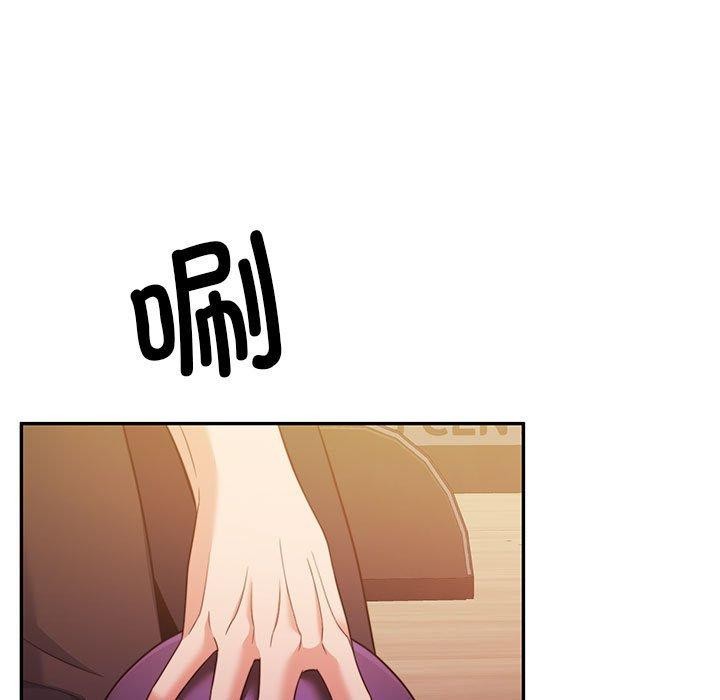 [韩国漫画] 怀孕契约 剧情,职场#[169P]-102