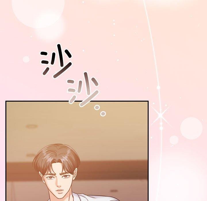 [韩国漫画] 怀孕契约 剧情,职场#[169P]-106