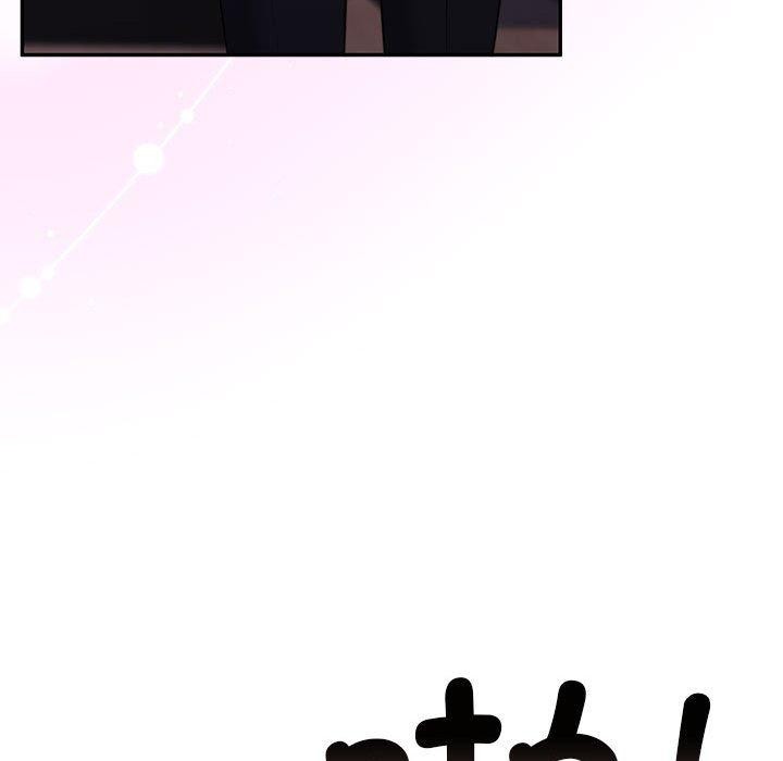 [韩国漫画] 怀孕契约 剧情,职场#[169P]-108