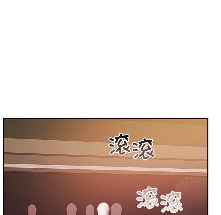[韩国漫画] 怀孕契约 剧情,职场#[169P]-114