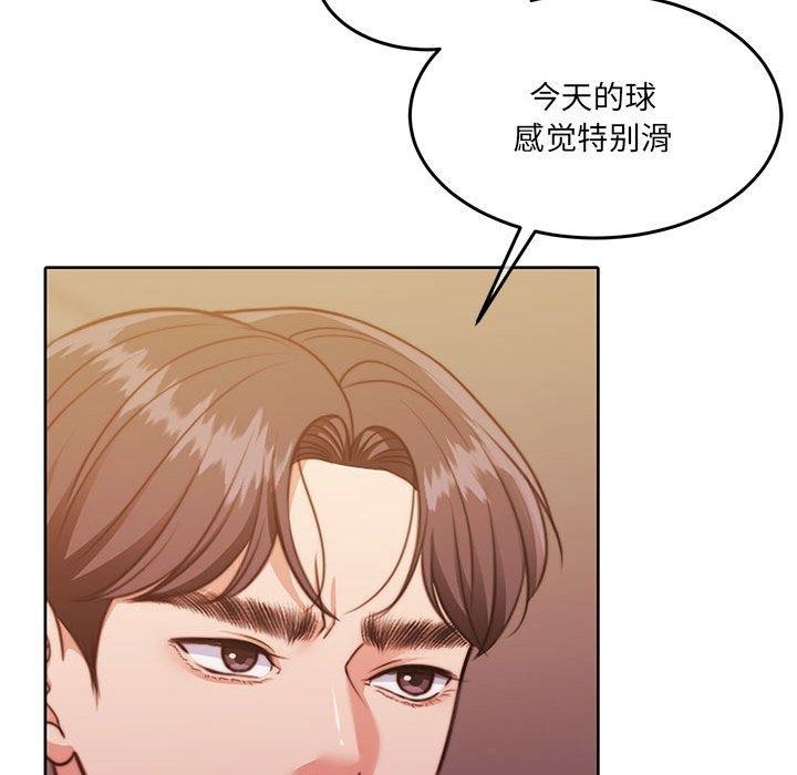 [韩国漫画] 怀孕契约 剧情,职场#[169P]-118