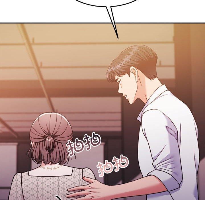 [韩国漫画] 怀孕契约 剧情,职场#[169P]-123