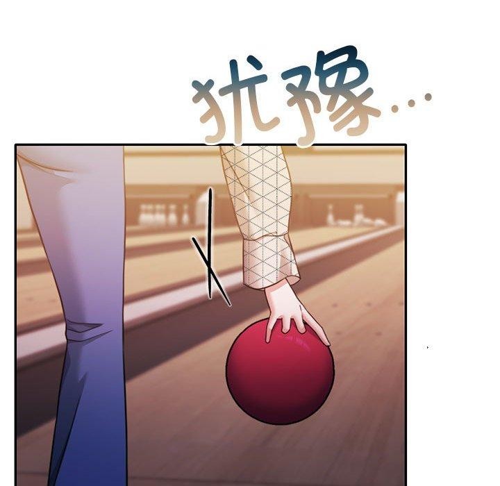 [韩国漫画] 怀孕契约 剧情,职场#[169P]-125