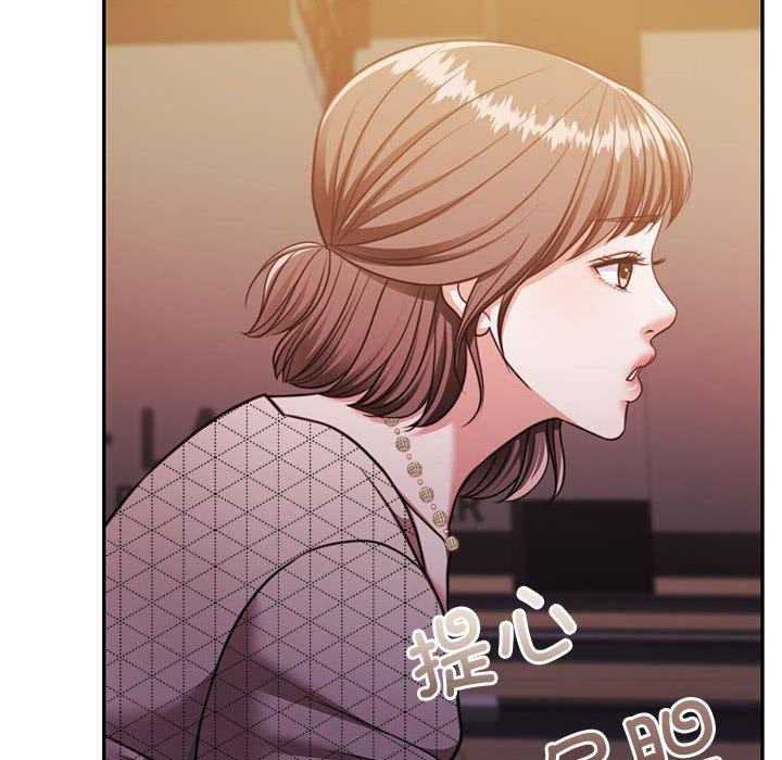 [韩国漫画] 怀孕契约 剧情,职场#[169P]-127