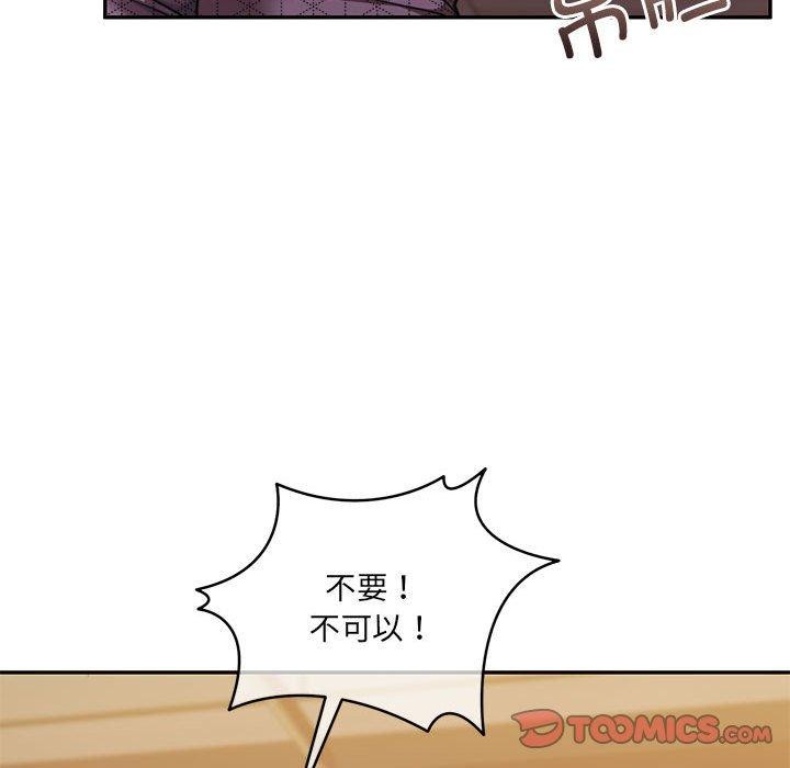 [韩国漫画] 怀孕契约 剧情,职场#[169P]-128