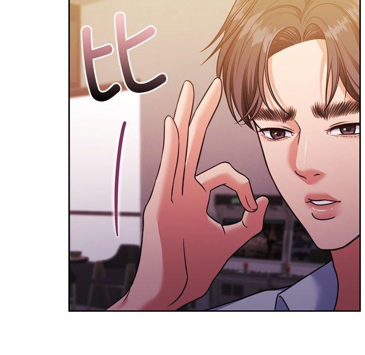 [韩国漫画] 怀孕契约 剧情,职场#[169P]-16