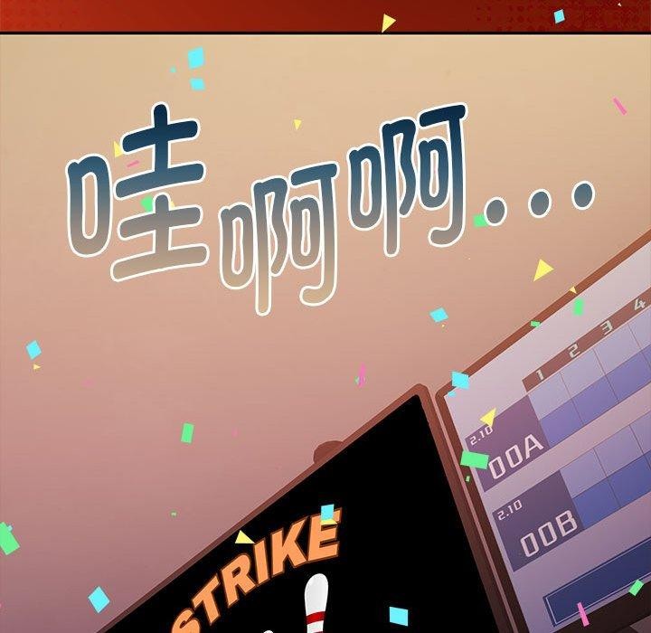 [韩国漫画] 怀孕契约 剧情,职场#[169P]-165