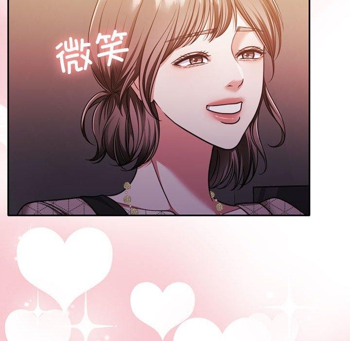 [韩国漫画] 怀孕契约 剧情,职场#[169P]-18