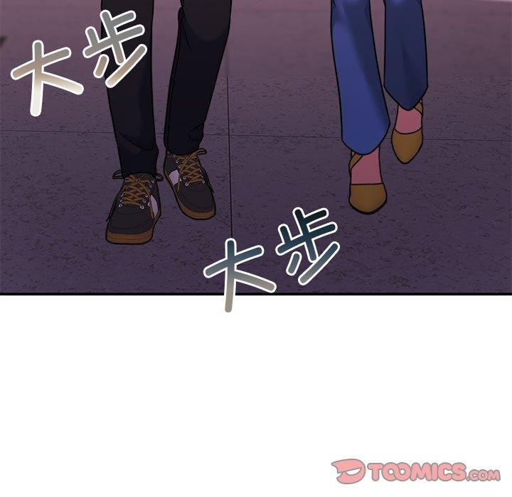 [韩国漫画] 怀孕契约 剧情,职场#[169P]-21