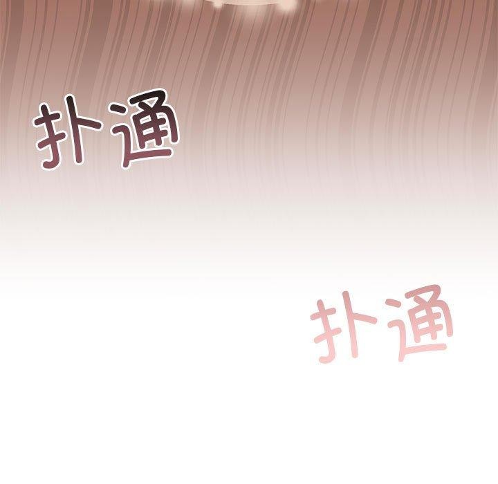 [韩国漫画] 怀孕契约 剧情,职场#[169P]-26