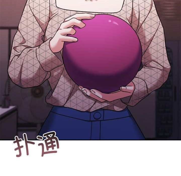 [韩国漫画] 怀孕契约 剧情,职场#[169P]-28