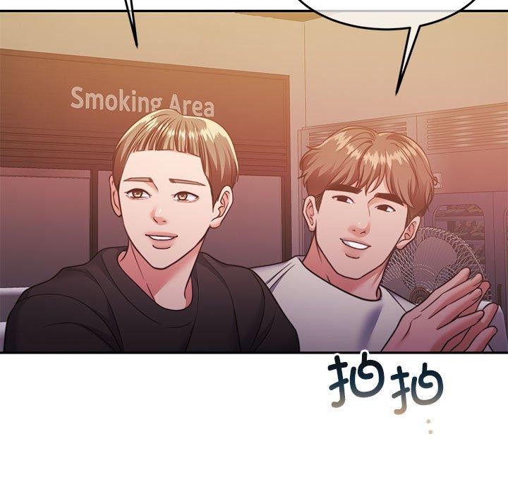 [韩国漫画] 怀孕契约 剧情,职场#[169P]-32