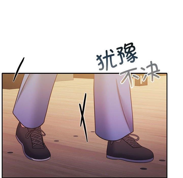 [韩国漫画] 怀孕契约 剧情,职场#[169P]-35