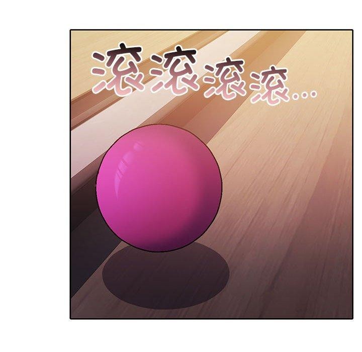 [韩国漫画] 怀孕契约 剧情,职场#[169P]-40