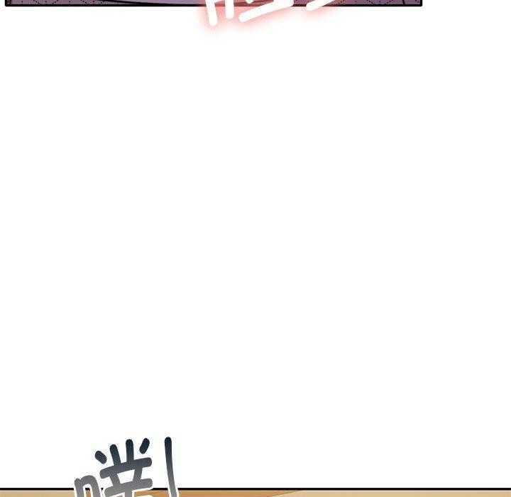 [韩国漫画] 怀孕契约 剧情,职场#[169P]-43