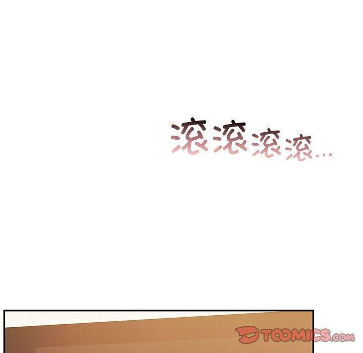 [韩国漫画] 怀孕契约 剧情,职场#[169P]-47