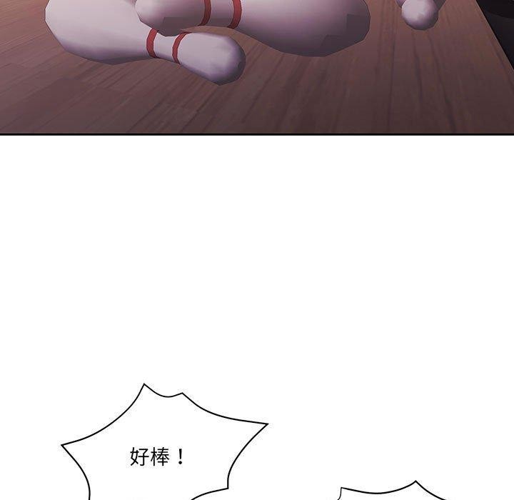 [韩国漫画] 怀孕契约 剧情,职场#[169P]-5