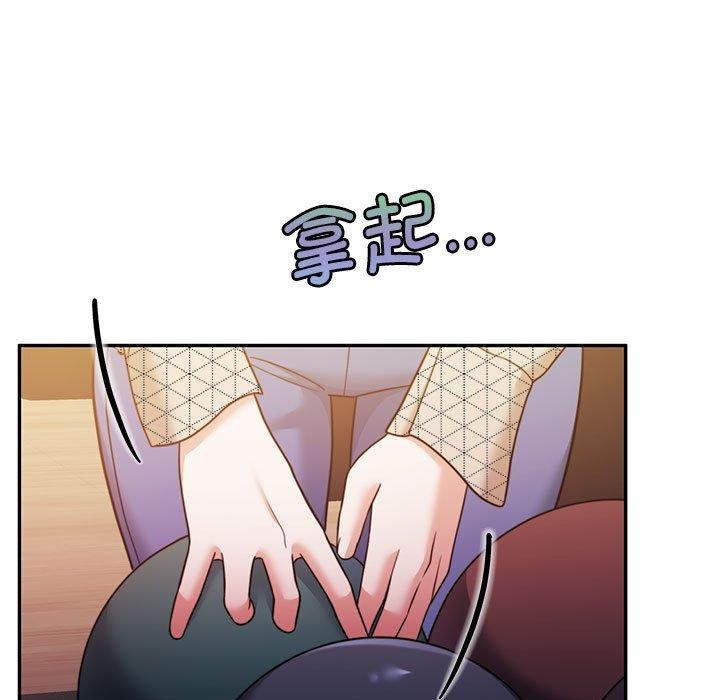 [韩国漫画] 怀孕契约 剧情,职场#[169P]-53
