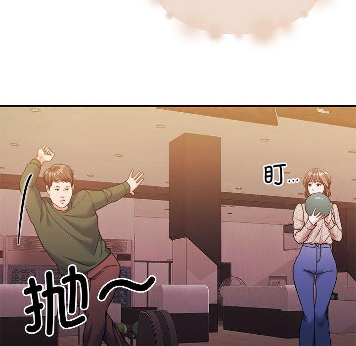 [韩国漫画] 怀孕契约 剧情,职场#[169P]-60