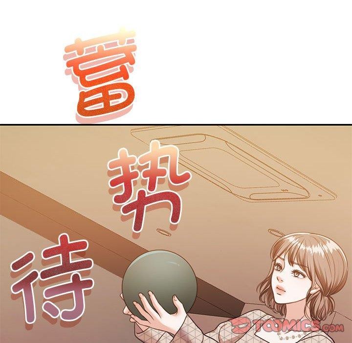 [韩国漫画] 怀孕契约 剧情,职场#[169P]-65