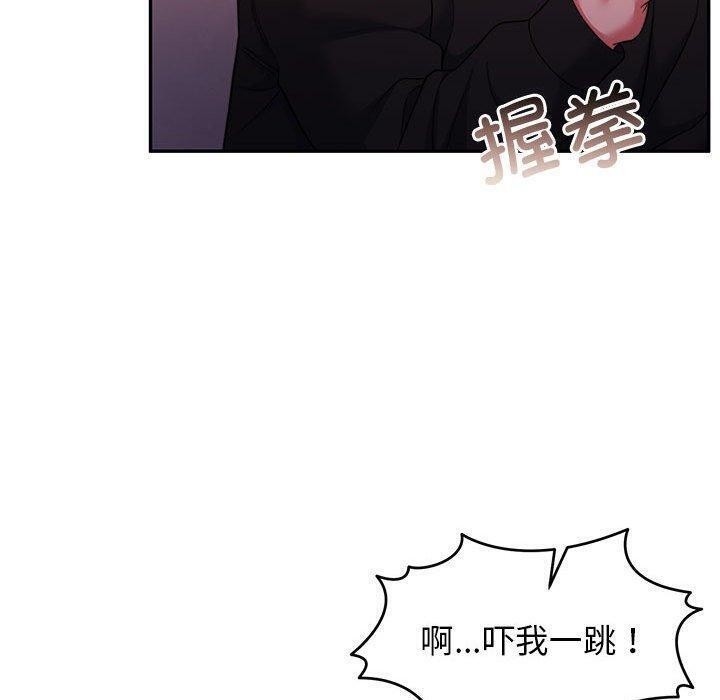[韩国漫画] 怀孕契约 剧情,职场#[169P]-69