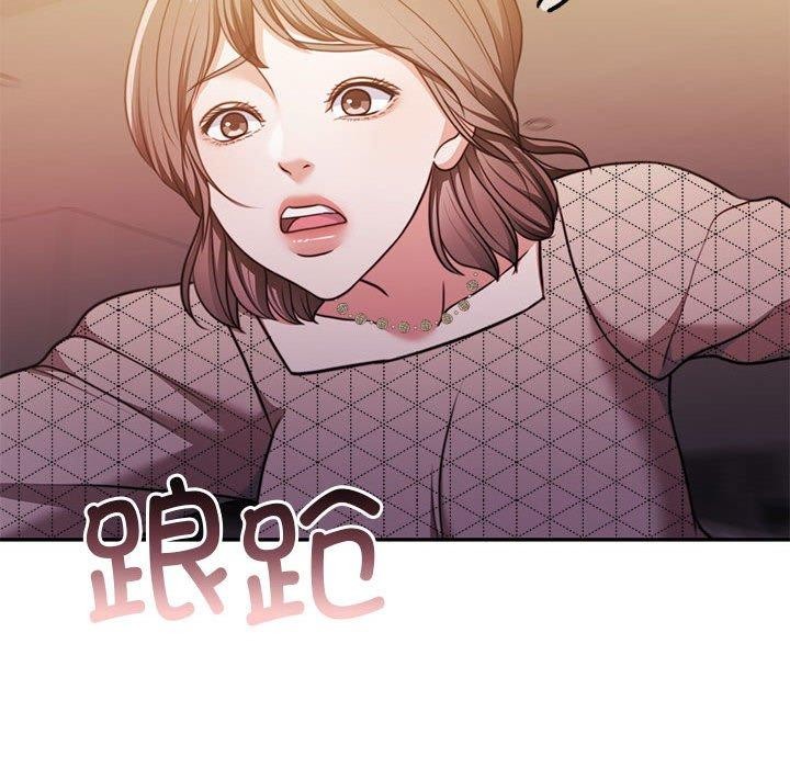 [韩国漫画] 怀孕契约 剧情,职场#[169P]-72