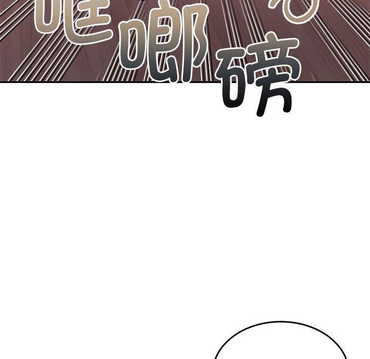 [韩国漫画] 怀孕契约 剧情,职场#[169P]-75
