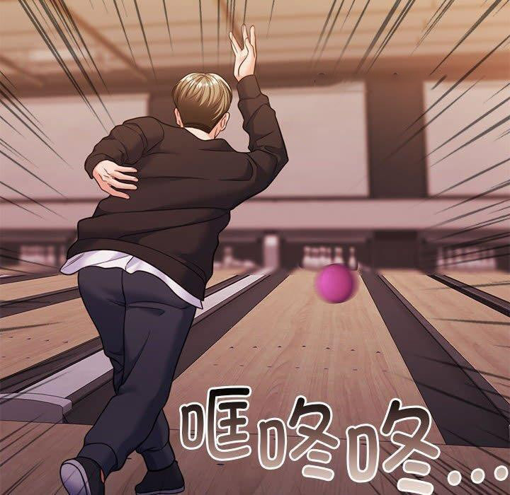 [韩国漫画] 怀孕契约 剧情,职场#[169P]-89