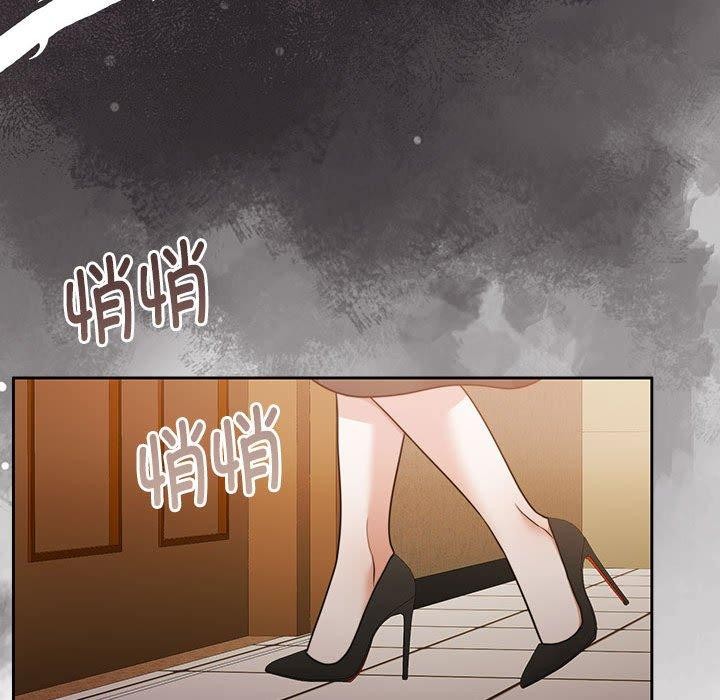 [韩国漫画] 怀孕契约 剧情,职场#[174P]-103