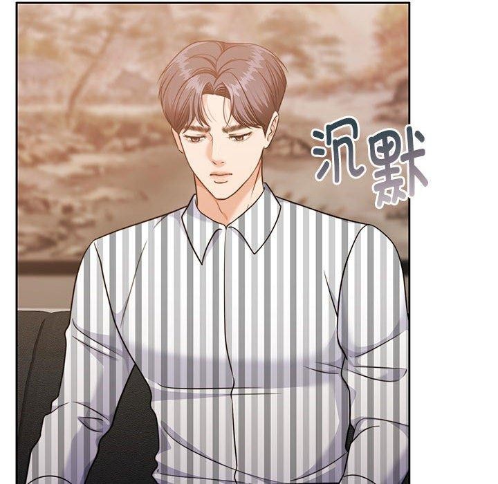 [韩国漫画] 怀孕契约 剧情,职场#[174P]-112