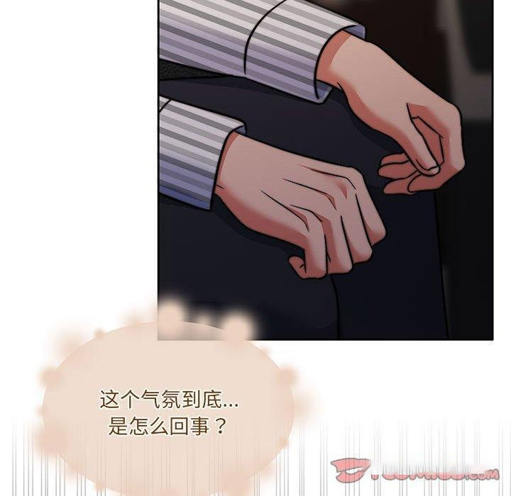 [韩国漫画] 怀孕契约 剧情,职场#[174P]-119