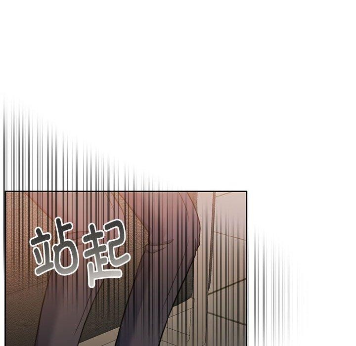 [韩国漫画] 怀孕契约 剧情,职场#[174P]-148