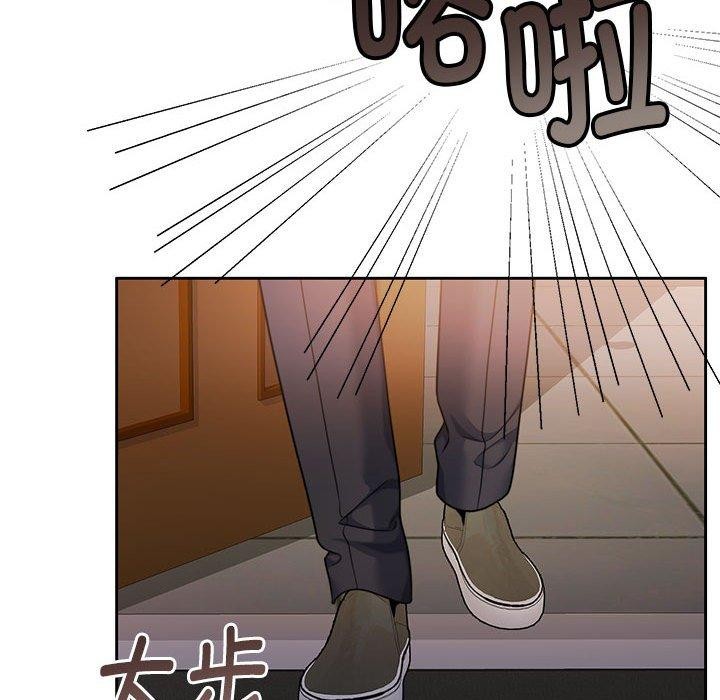 [韩国漫画] 怀孕契约 剧情,职场#[174P]-158