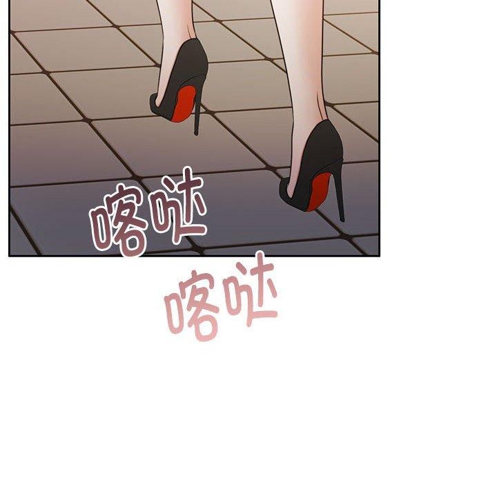 [韩国漫画] 怀孕契约 剧情,职场#[174P]-160
