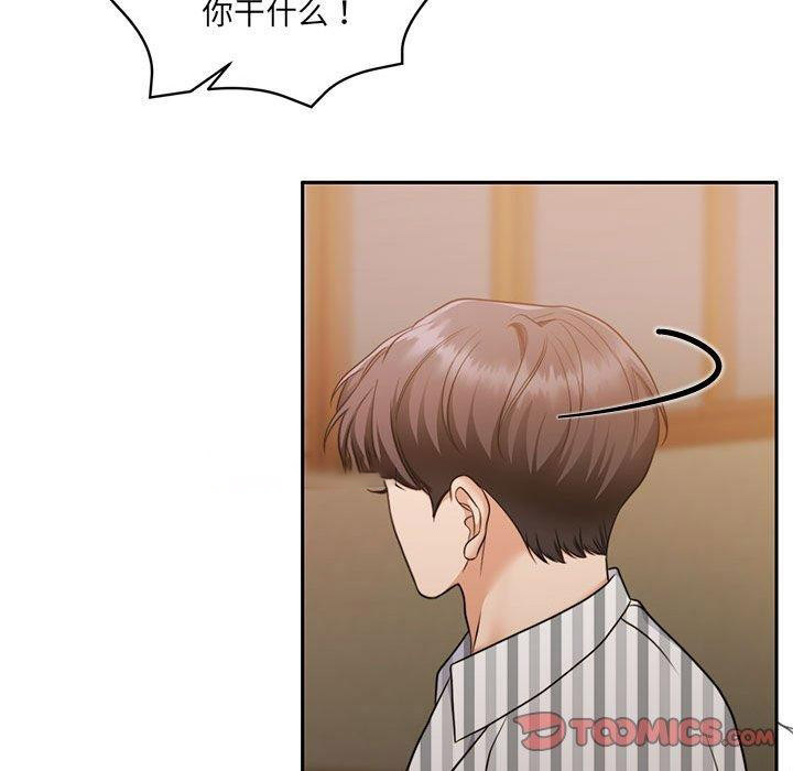[韩国漫画] 怀孕契约 剧情,职场#[174P]-164